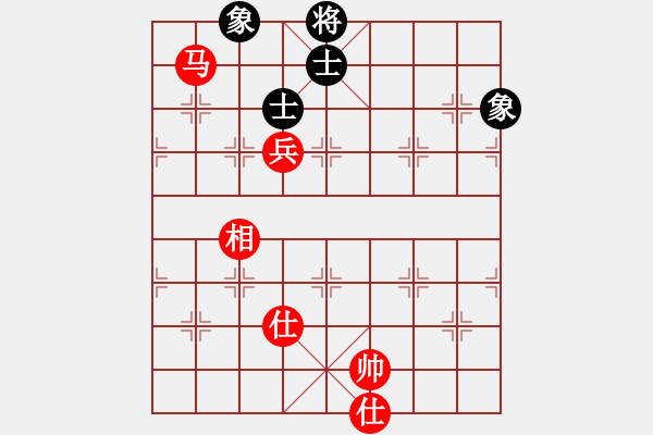 象棋棋譜圖片：圓桌武士(無極)-和-大能貓(無極) - 步數(shù)：310 