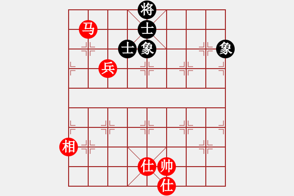 象棋棋譜圖片：圓桌武士(無極)-和-大能貓(無極) - 步數(shù)：320 