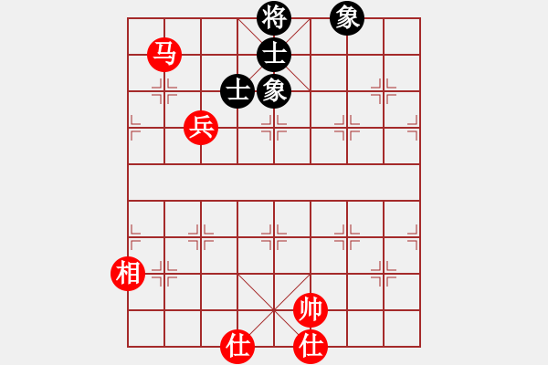 象棋棋譜圖片：圓桌武士(無極)-和-大能貓(無極) - 步數(shù)：322 