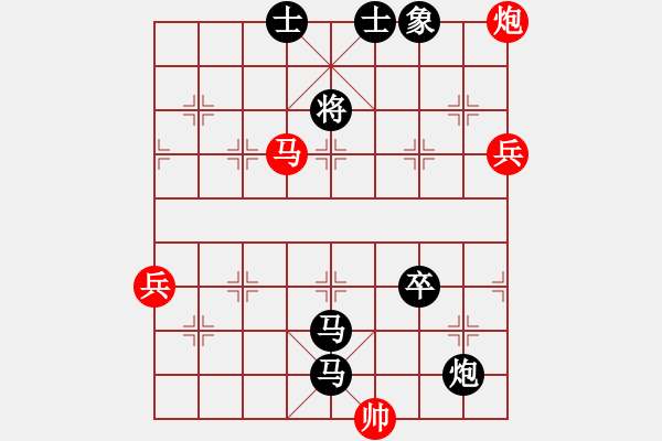 象棋棋譜圖片：wwxs(3段)-負(fù)-讓哥教育你(4段) - 步數(shù)：106 