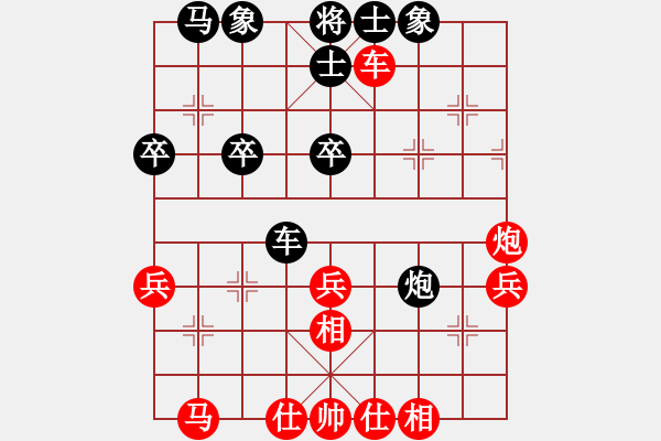 象棋棋譜圖片：20175第5屆崇寧文廟杯棋賽王勇軍先和龔衛(wèi)華8 - 步數(shù)：50 