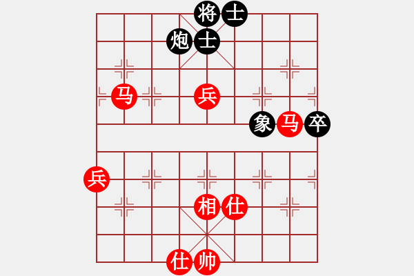 象棋棋譜圖片：左馬盤(pán)河補(bǔ)右象三霞2段勝太行山棋圣4段 - 步數(shù)：106 