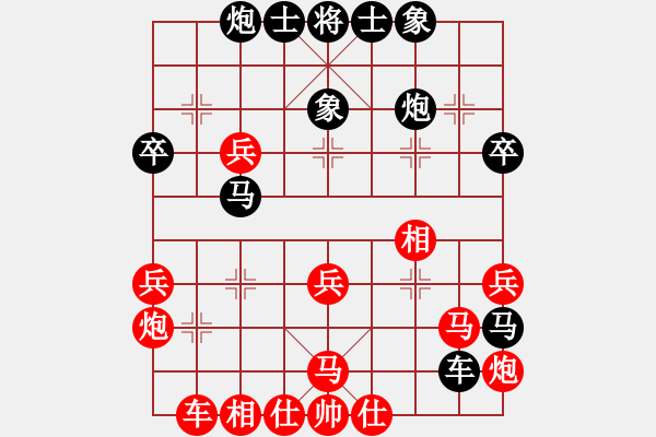 象棋棋譜圖片：左馬盤(pán)河補(bǔ)右象三霞2段勝太行山棋圣4段 - 步數(shù)：50 