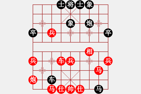 象棋棋譜圖片：左馬盤(pán)河補(bǔ)右象三霞2段勝太行山棋圣4段 - 步數(shù)：60 