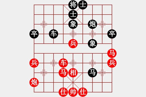 象棋棋譜圖片：左馬盤(pán)河補(bǔ)右象三霞2段勝太行山棋圣4段 - 步數(shù)：70 