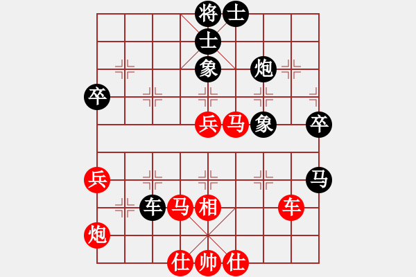 象棋棋譜圖片：左馬盤(pán)河補(bǔ)右象三霞2段勝太行山棋圣4段 - 步數(shù)：80 