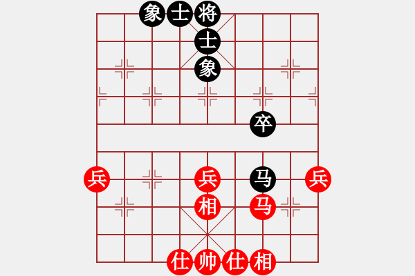 象棋棋譜圖片：木人(4段)-勝-我心依舊啊(4段) - 步數(shù)：50 