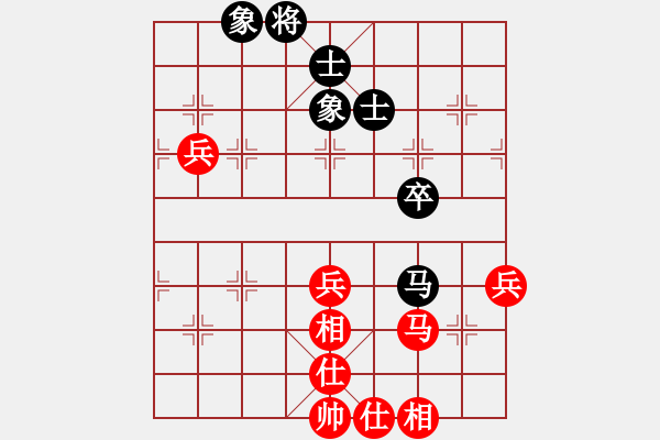 象棋棋譜圖片：木人(4段)-勝-我心依舊啊(4段) - 步數(shù)：60 