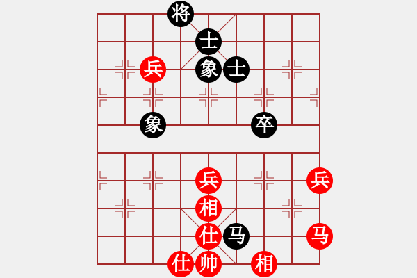 象棋棋譜圖片：木人(4段)-勝-我心依舊啊(4段) - 步數(shù)：70 