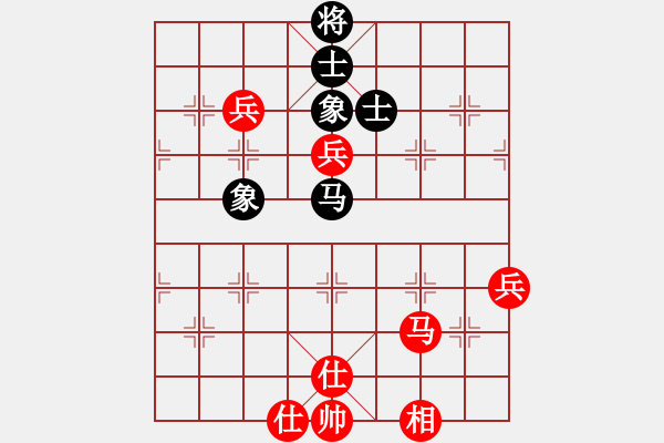 象棋棋譜圖片：木人(4段)-勝-我心依舊啊(4段) - 步數(shù)：80 