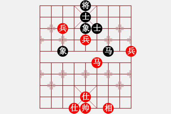 象棋棋譜圖片：木人(4段)-勝-我心依舊啊(4段) - 步數(shù)：85 