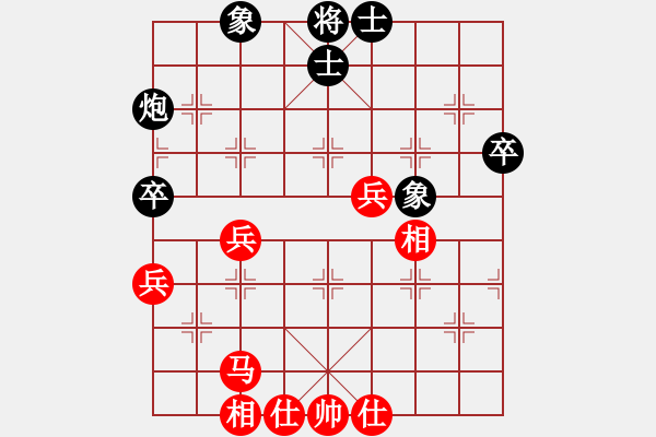 象棋棋谱图片：许银川     先和 赵国荣     - 步数：56 