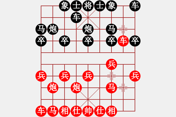 象棋棋譜圖片：華山堅(jiān)刀 對(duì) 苦行僧 - 步數(shù)：10 