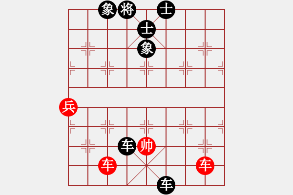 象棋棋譜圖片：楊官璘 負(fù) 朱德源 - 步數(shù)：108 