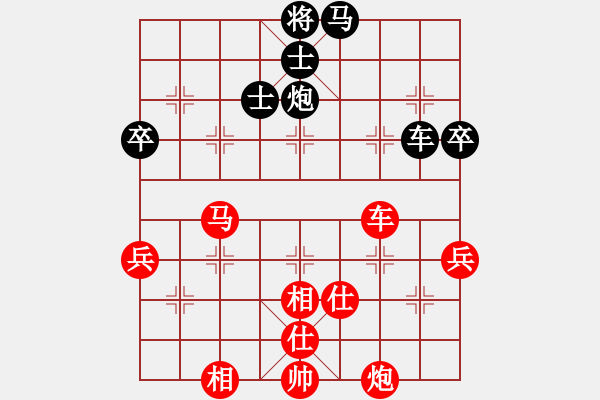 象棋棋譜圖片：勇勇(1段)-負-bbboy002(6級) - 步數(shù)：100 