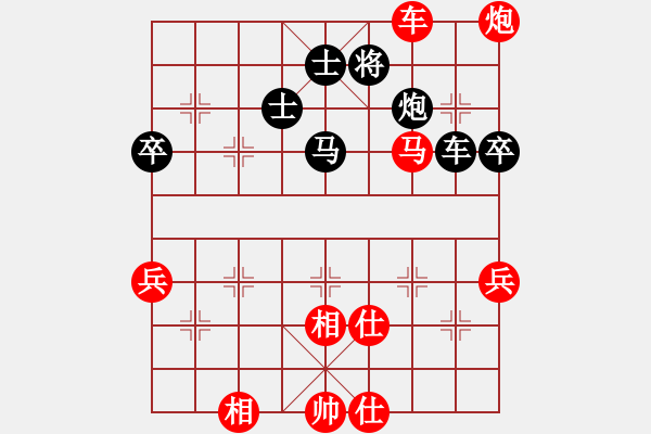 象棋棋譜圖片：勇勇(1段)-負-bbboy002(6級) - 步數(shù)：120 