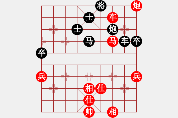 象棋棋譜圖片：勇勇(1段)-負-bbboy002(6級) - 步數(shù)：140 