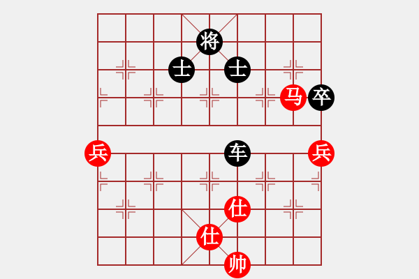 象棋棋譜圖片：勇勇(1段)-負-bbboy002(6級) - 步數(shù)：220 