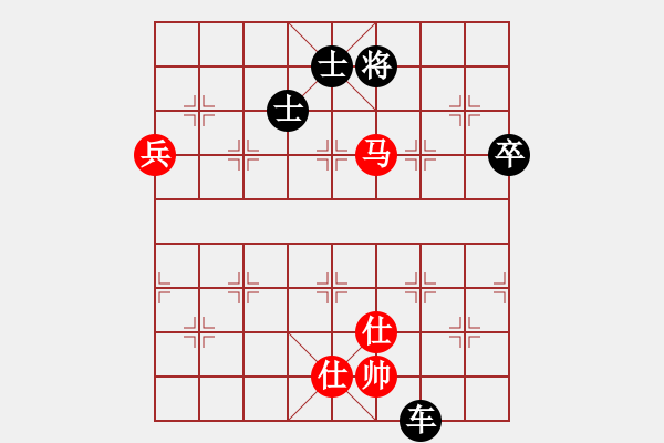 象棋棋譜圖片：勇勇(1段)-負-bbboy002(6級) - 步數(shù)：230 