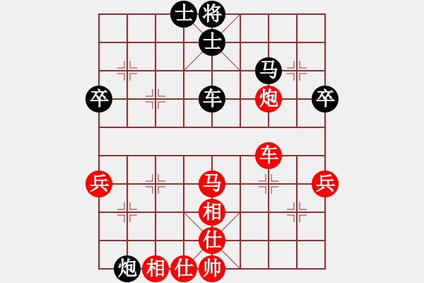 象棋棋譜圖片：勇勇(1段)-負-bbboy002(6級) - 步數(shù)：60 