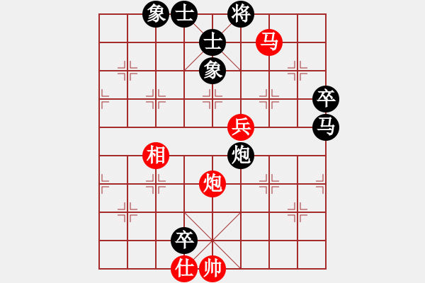 象棋棋谱图片：第8轮 第20台 李天朝（先负）张士忠 - 步数：110 