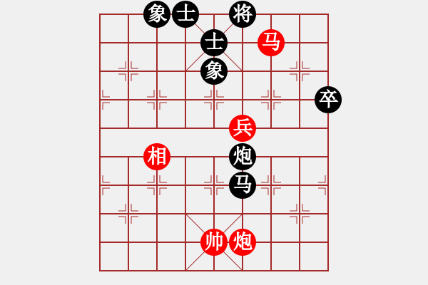 象棋棋谱图片：第8轮 第20台 李天朝（先负）张士忠 - 步数：118 