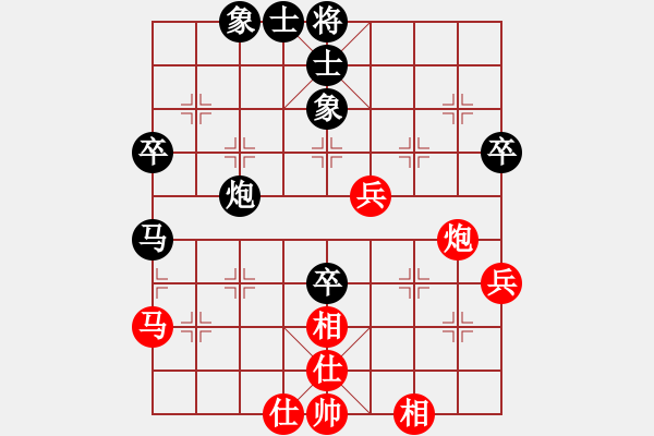 象棋棋谱图片：第8轮 第20台 李天朝（先负）张士忠 - 步数：60 