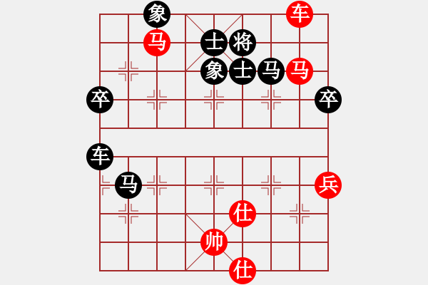 象棋棋譜圖片：大連老謝(1段)-和-八神(3段) - 步數(shù)：100 