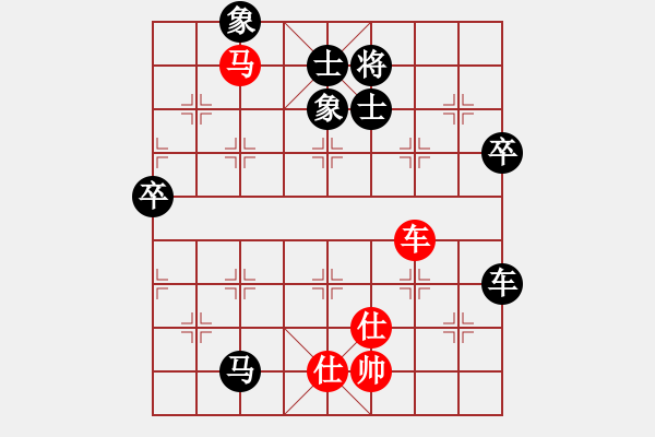 象棋棋譜圖片：大連老謝(1段)-和-八神(3段) - 步數(shù)：120 