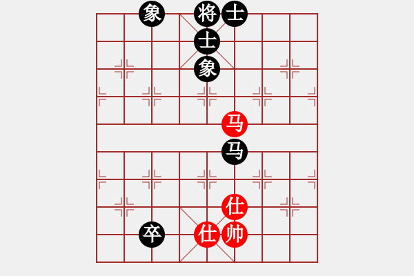 象棋棋譜圖片：大連老謝(1段)-和-八神(3段) - 步數(shù)：150 