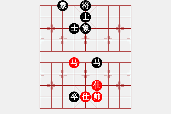 象棋棋譜圖片：大連老謝(1段)-和-八神(3段) - 步數(shù)：160 