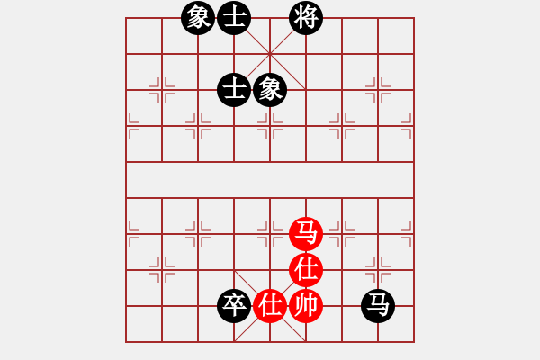 象棋棋譜圖片：大連老謝(1段)-和-八神(3段) - 步數(shù)：170 