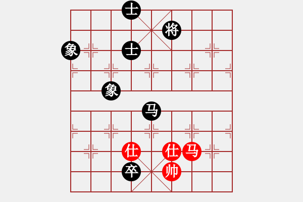 象棋棋譜圖片：大連老謝(1段)-和-八神(3段) - 步數(shù)：180 