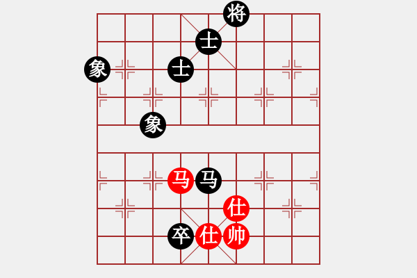 象棋棋譜圖片：大連老謝(1段)-和-八神(3段) - 步數(shù)：190 