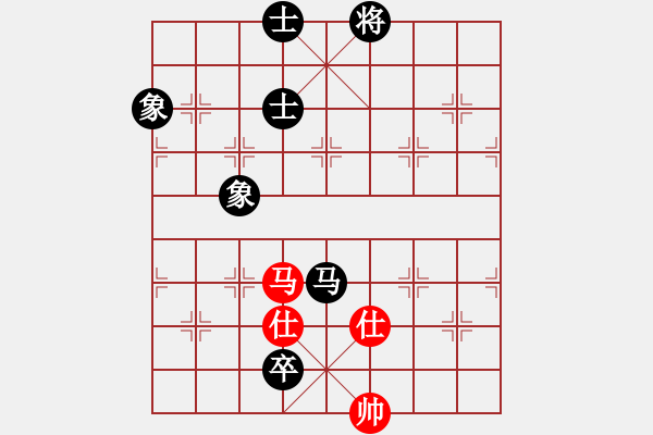 象棋棋譜圖片：大連老謝(1段)-和-八神(3段) - 步數(shù)：193 