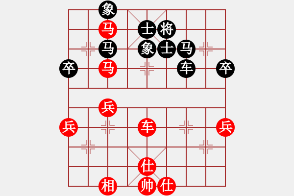 象棋棋譜圖片：大連老謝(1段)-和-八神(3段) - 步數(shù)：60 