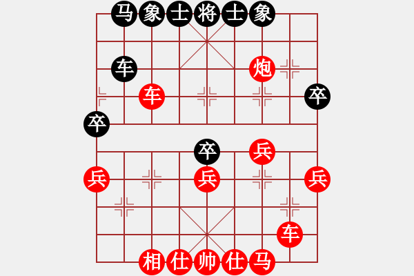 象棋棋譜圖片：陳健纘[紅先勝　第七計(jì) 無(wú)中生有] -VS- 財(cái)哥[黑]中局經(jīng)典棋局 - 步數(shù)：60 