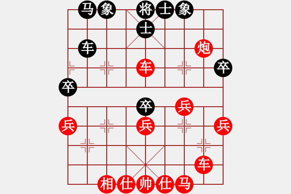 象棋棋譜圖片：陳健纘[紅先勝　第七計(jì) 無(wú)中生有] -VS- 財(cái)哥[黑]中局經(jīng)典棋局 - 步數(shù)：63 