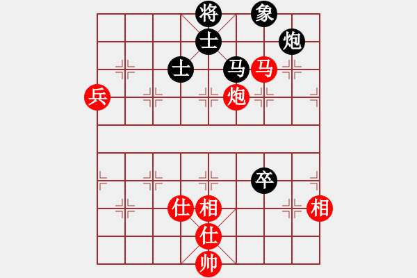 象棋棋譜圖片：超級(jí)黨曉陽(9星)-和-天龍純機(jī)王(電神) - 步數(shù)：100 