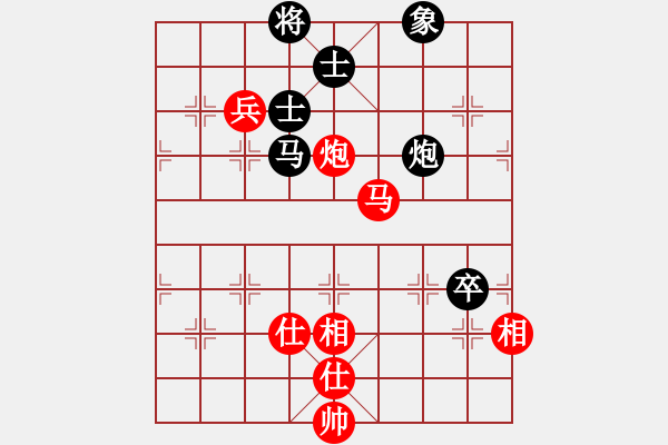 象棋棋譜圖片：超級(jí)黨曉陽(9星)-和-天龍純機(jī)王(電神) - 步數(shù)：110 