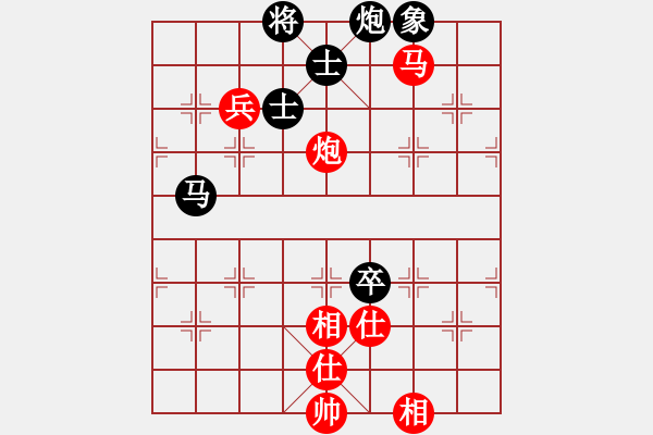 象棋棋譜圖片：超級(jí)黨曉陽(9星)-和-天龍純機(jī)王(電神) - 步數(shù)：120 