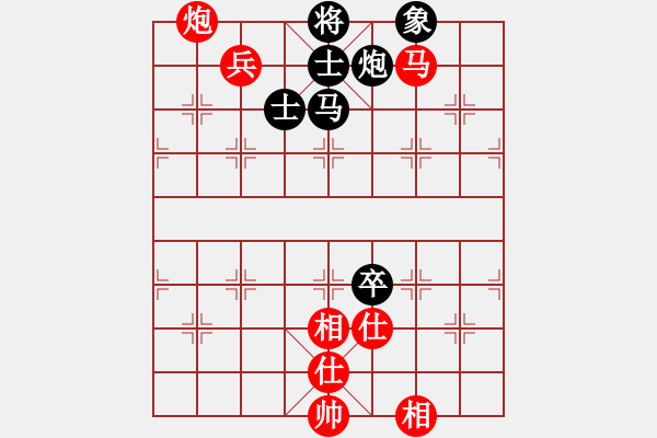 象棋棋譜圖片：超級(jí)黨曉陽(9星)-和-天龍純機(jī)王(電神) - 步數(shù)：130 