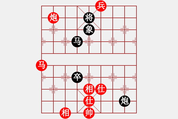 象棋棋譜圖片：超級(jí)黨曉陽(9星)-和-天龍純機(jī)王(電神) - 步數(shù)：160 