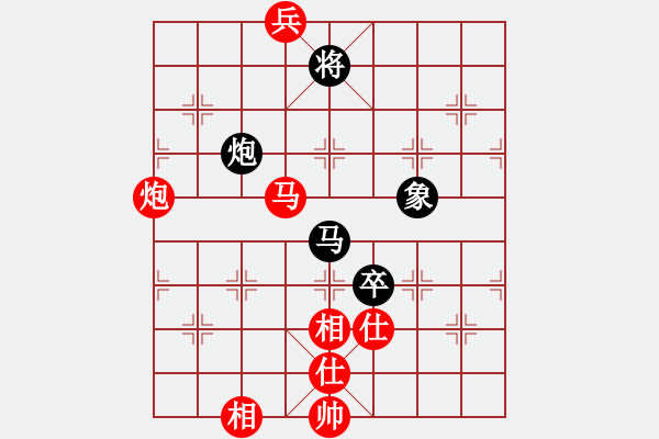 象棋棋譜圖片：超級(jí)黨曉陽(9星)-和-天龍純機(jī)王(電神) - 步數(shù)：190 