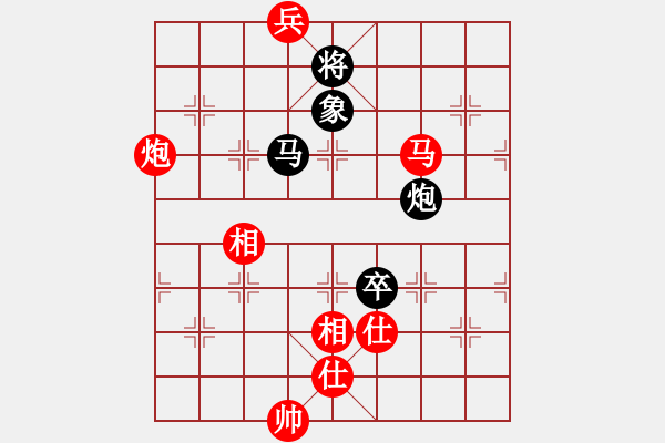 象棋棋譜圖片：超級(jí)黨曉陽(9星)-和-天龍純機(jī)王(電神) - 步數(shù)：210 