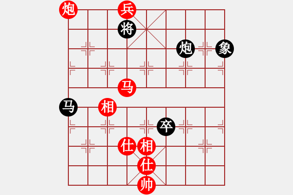 象棋棋譜圖片：超級(jí)黨曉陽(9星)-和-天龍純機(jī)王(電神) - 步數(shù)：230 