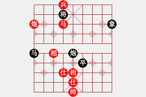 象棋棋譜圖片：超級(jí)黨曉陽(9星)-和-天龍純機(jī)王(電神) - 步數(shù)：240 