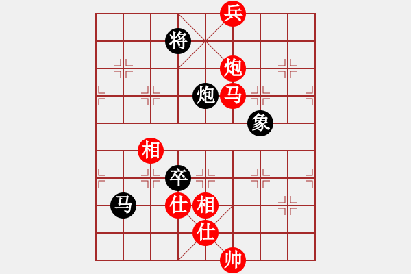 象棋棋譜圖片：超級(jí)黨曉陽(9星)-和-天龍純機(jī)王(電神) - 步數(shù)：250 