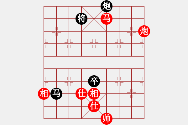 象棋棋譜圖片：超級(jí)黨曉陽(9星)-和-天龍純機(jī)王(電神) - 步數(shù)：260 