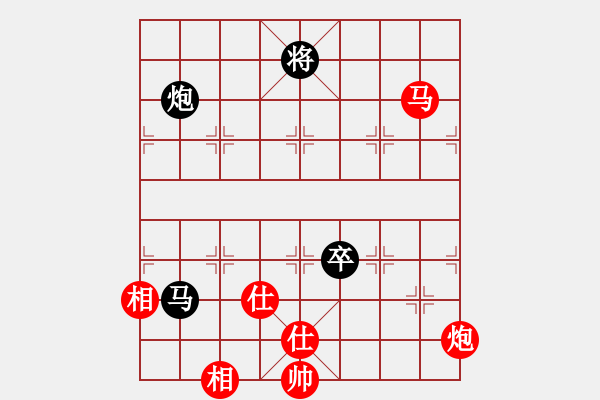 象棋棋譜圖片：超級(jí)黨曉陽(9星)-和-天龍純機(jī)王(電神) - 步數(shù)：280 